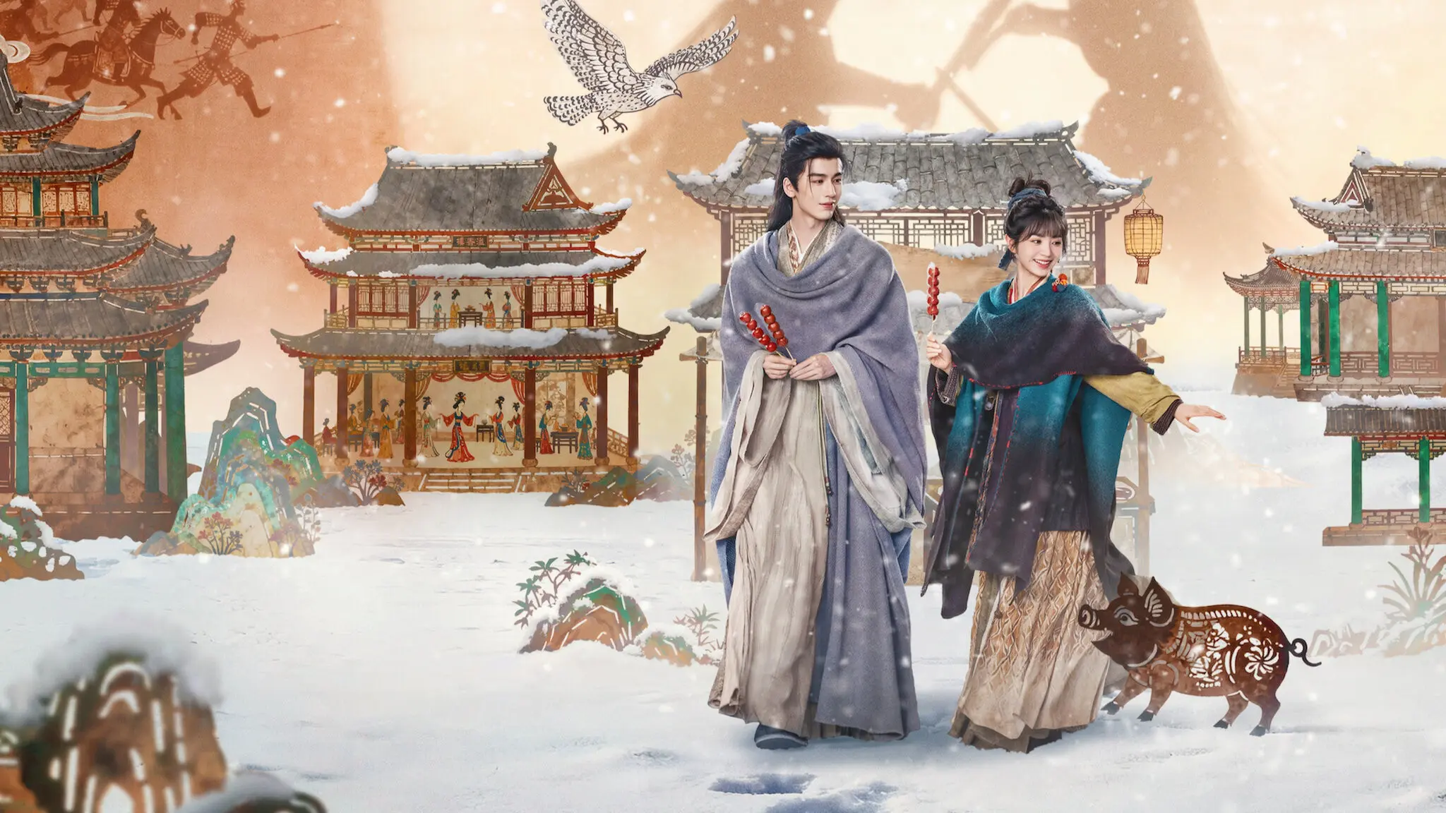 Pursuit of Jade backdrop