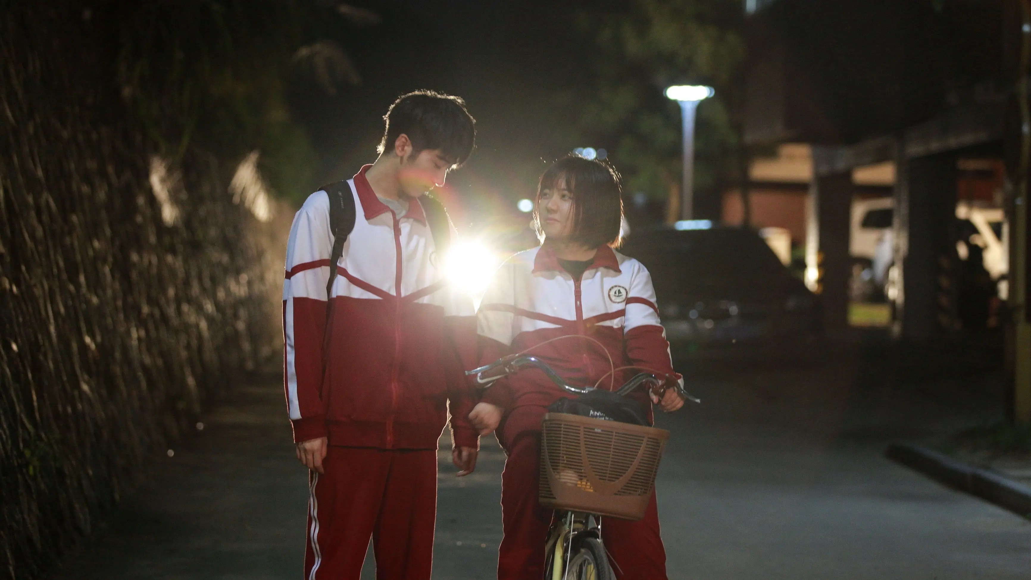 My First Love Is Secret Love backdrop