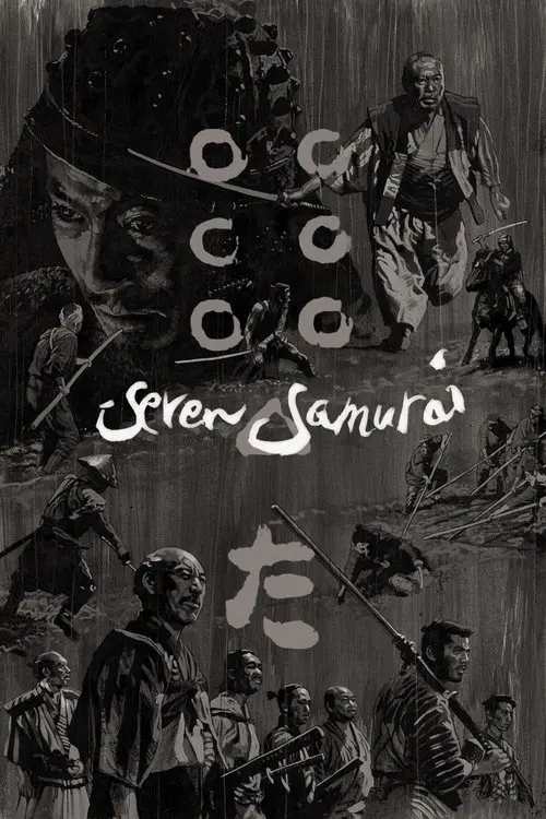 Seven Samurai